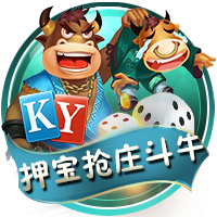 意媒：尤文有意维罗纳29岁门将蒙迪珀，但要先决定是否出售佩林
