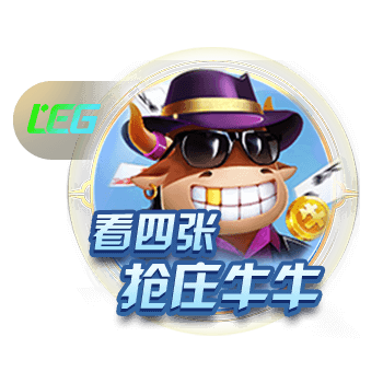 记者：利物浦等待拜仁再次报价迪亚斯，两家俱乐部保持沟通
