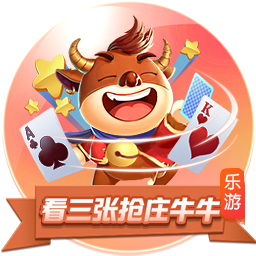 维拉标价6000万镑！名记：曼联在谈沃特金斯，若降价考虑推进交易