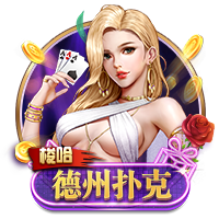 😅爱德华兹为掘金小球迷签名：没事 反正比赛时都是我碾压他们