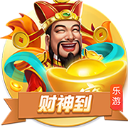 星空足球体育app电脑免费版