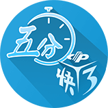 记者：利物浦左后卫欧文