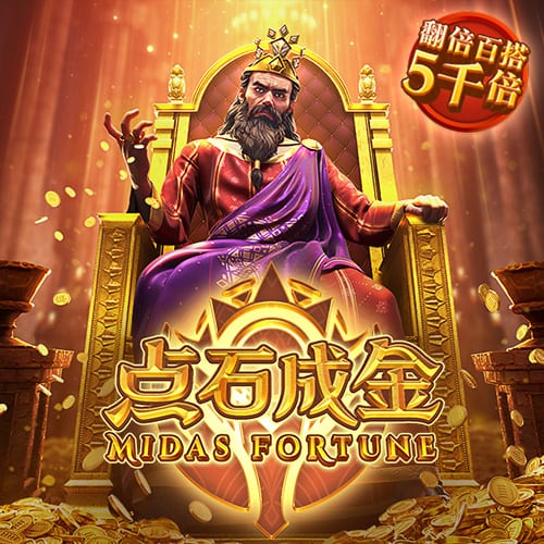 马卡：全球顶级俱乐部投资AI医疗设施，用于预测并预防未来的伤病