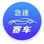 王霜：这趟的收获大于结果，相信年轻球员能更茁壮成长