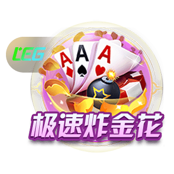 2亿预定！阿森纳已花1.58亿欧宣5将，约克雷斯总价7350万即将体检
