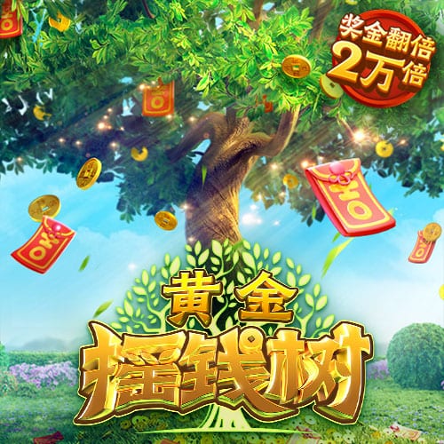 超6750万欧！德天空：拜仁已向利物浦提交新报价，转会仍可能失败