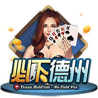 星空足球体育app免费版