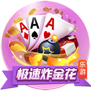 记者：纽卡正与塞斯科商谈个人条款，莱比锡准备出售球员