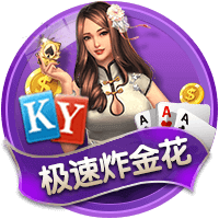 相当美味！约基奇来到北京 尝试北京烤鸭趣事连连