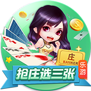 日媒：日本计划联合亚洲多国申办2046年世界杯，其中包括中国