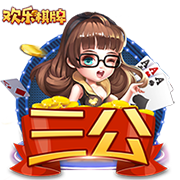 四冠教头实至名归！马卡报评24/25赛季最佳主帅：恩里克当选🌟