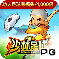 记者：纽卡正与塞斯科商谈个人条款，莱比锡准备出售球员