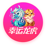 星空足球体育app讲解