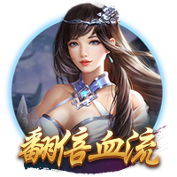 星空足球体育app桌面版客户端