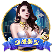 彻夜狂欢！掘金全队前往赌城拉斯维加斯酒吧蹦迪