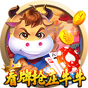 邮报：雷克瑟姆已接触埃里克森想完成免签，球员倾向留在顶级联赛