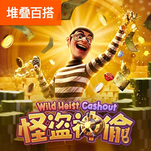 罗马诺：洛杉矶FC与孙兴慜接洽，球员将与弗兰克讨论未来