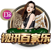 跟队：纽卡求购维萨的谈判将于今日恢复，他仍然可能转会