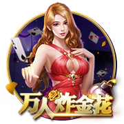 星空足球体育app手机版