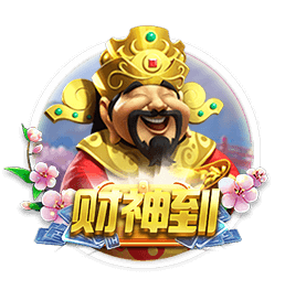😳台版红姐？跨性别网红曾与小波特开房？🌶️互动太嗨撞断牙
