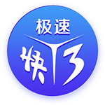 星空足球体育app电脑免费版