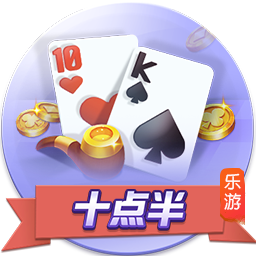 记者：利物浦等待拜仁再次报价迪亚斯，两家俱乐部保持沟通