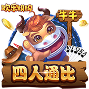瑞天空：拜仁将总价8000万欧报价迪亚斯，利物浦望投入伊萨克交易