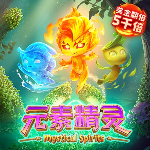 星空足球体育app2025最新版