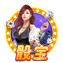 德转列历史转会费收入榜：切尔西居首，意甲西甲各3队&葡超2队