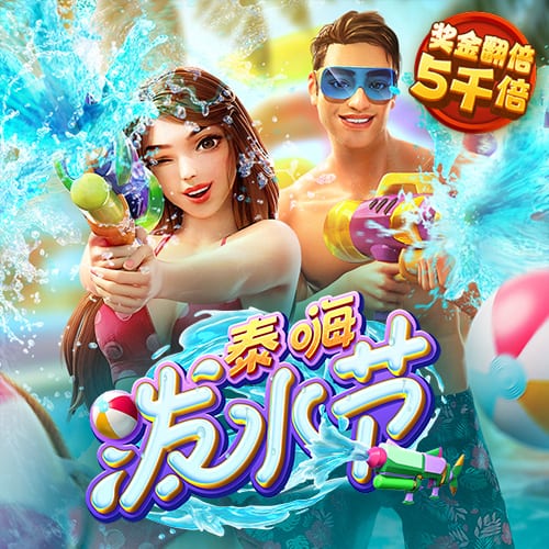 星空足球体育app免费版