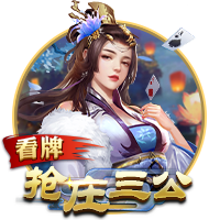 想买别人！英媒：切尔西与西蒙斯谈判有进展，但他们更想要罗杰斯
