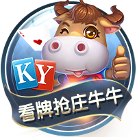 森保一：欢迎联合申办2046世界杯，如果实现我会激动到落泪