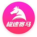 马德兴：本次国足选帅前先定技术总监，由技术总监牵头负责选帅