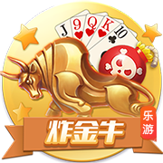 马卡评24/25赛季百大球星：亚马尔&登贝莱前2，C罗第30，梅西第49