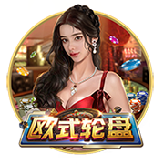 记者：皇马对罗德里戈态度明确，对其估值至少1亿欧元