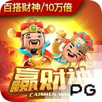 邮报：雷克瑟姆已接触埃里克森想完成免签，球员倾向留在顶级联赛