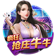 镜报：莱比锡对西蒙斯估值约6000万镑，正等待切尔西正式报价
